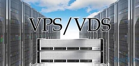 Выделенный сервер VPS или VDS